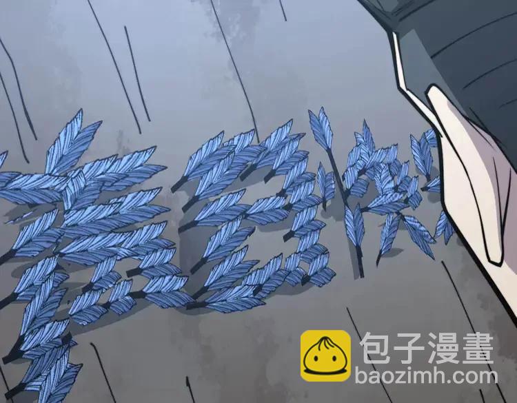 第247话 神射手129