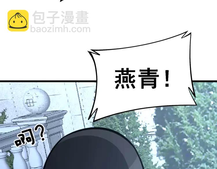 第247话 神射手14