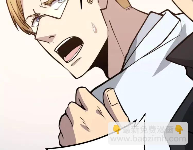 第247话 神射手145