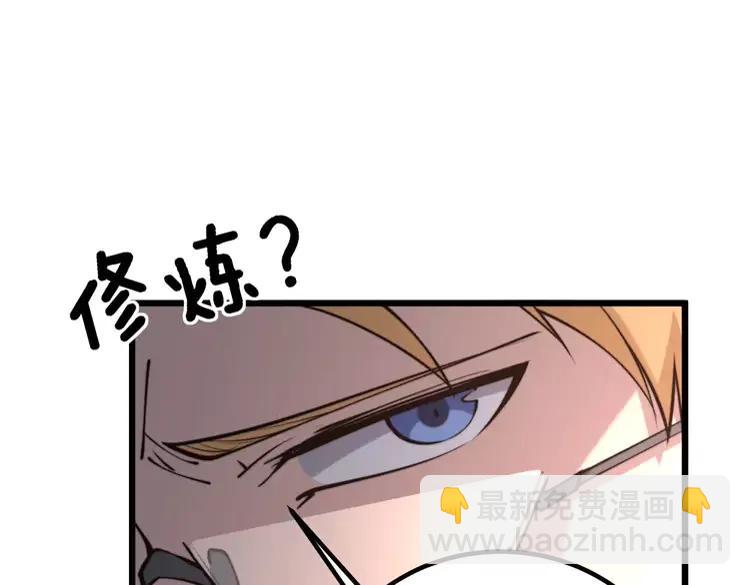 第247话 神射手149