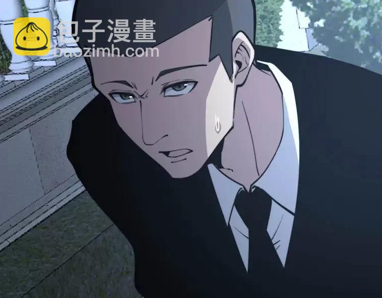 第247话 神射手15