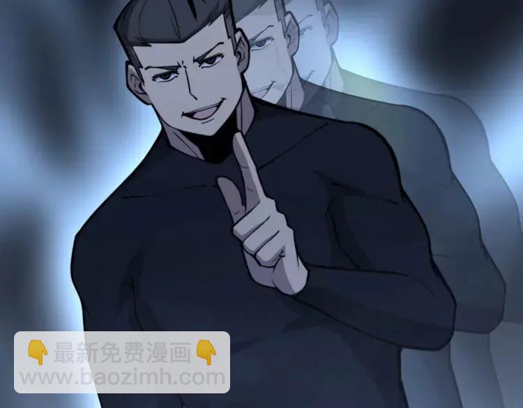 第247话 神射手19