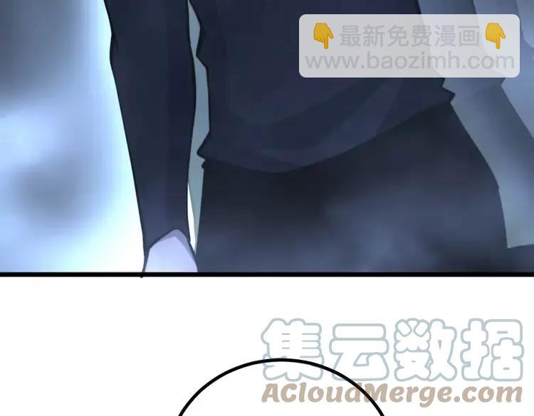 第247话 神射手20