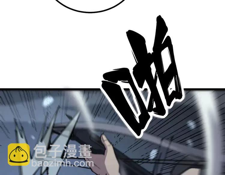 第247话 神射手25