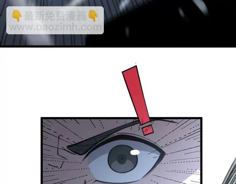 第247话 神射手27