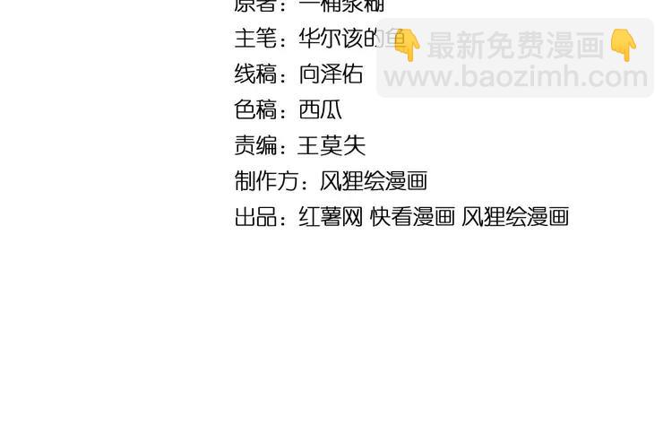 第247话 神射手3