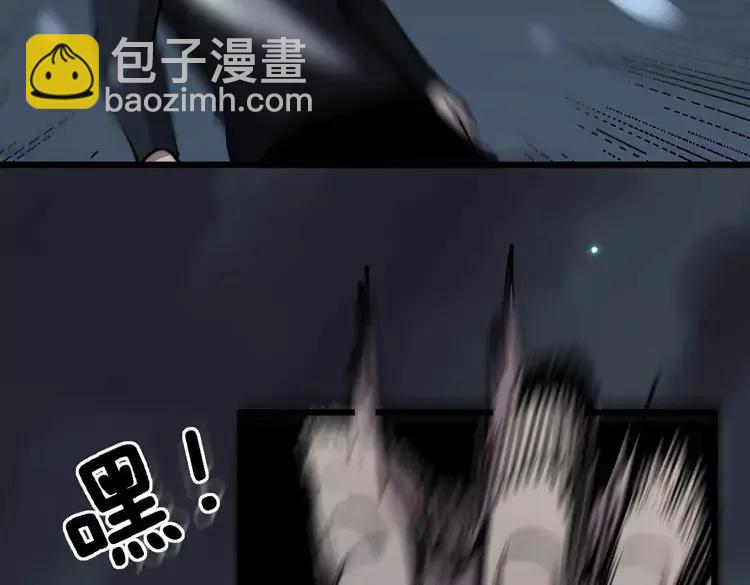 第247话 神射手30