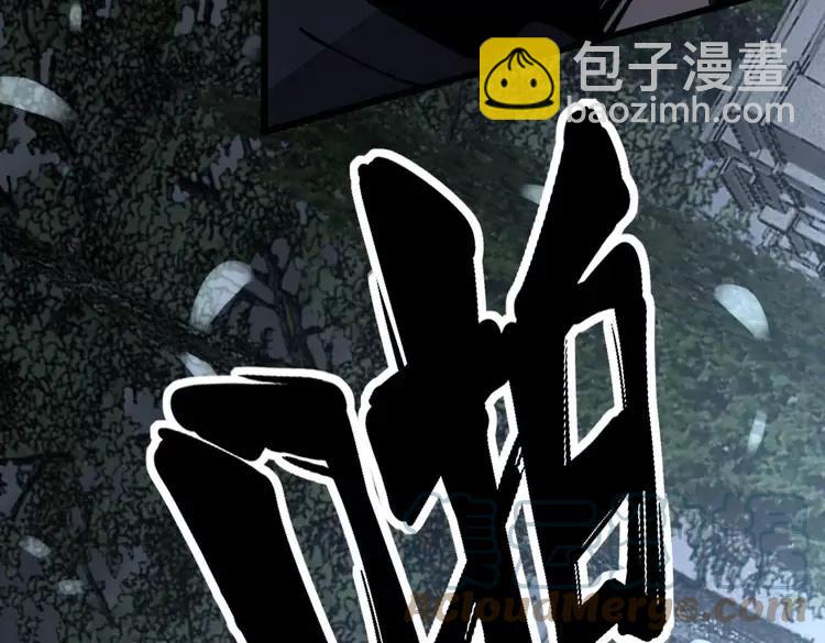 第247话 神射手32