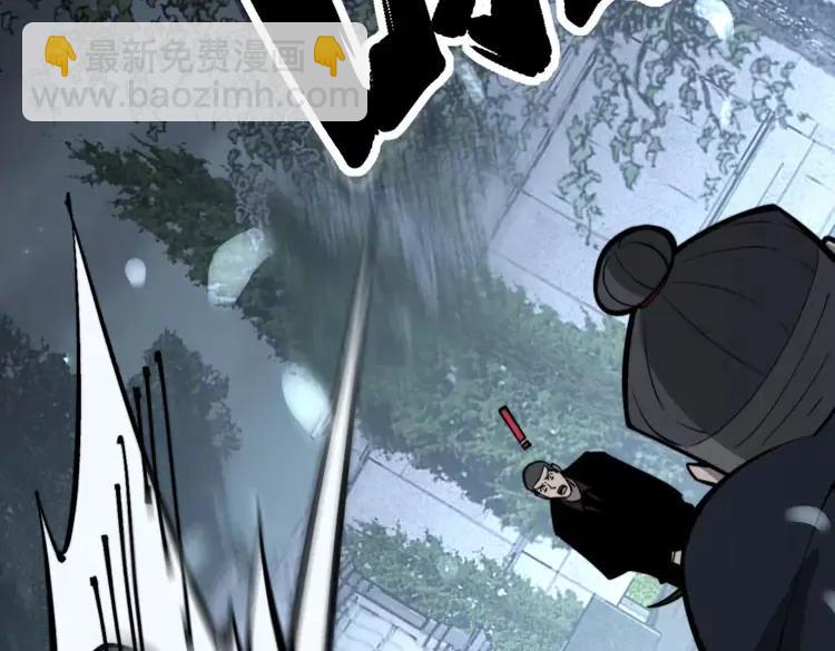 第247话 神射手33