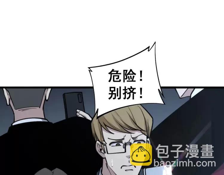 第247话 神射手37