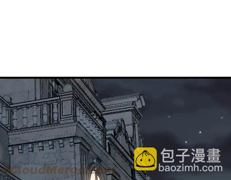 第247话 神射手4