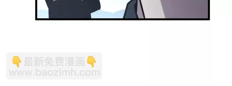 第247话 神射手45