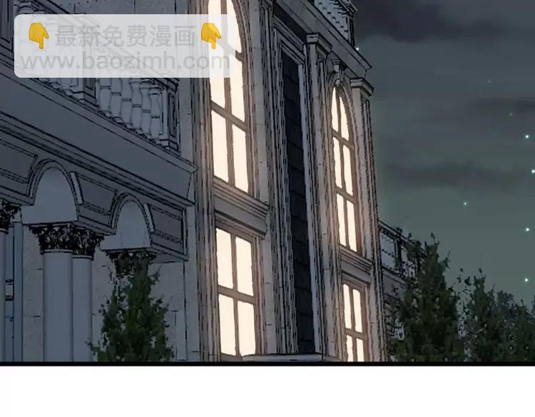 第247话 神射手5