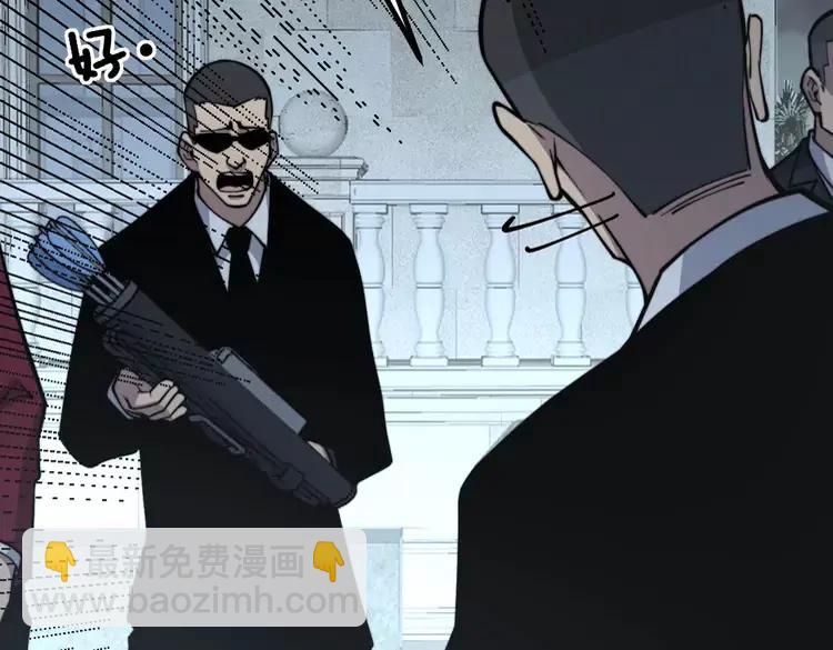 第247话 神射手51