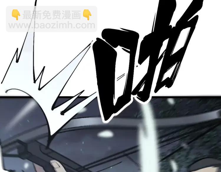 第247话 神射手57