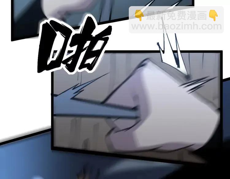 第247话 神射手61