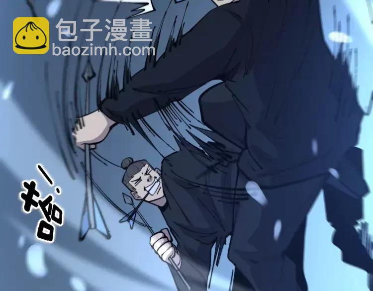 第247话 神射手63