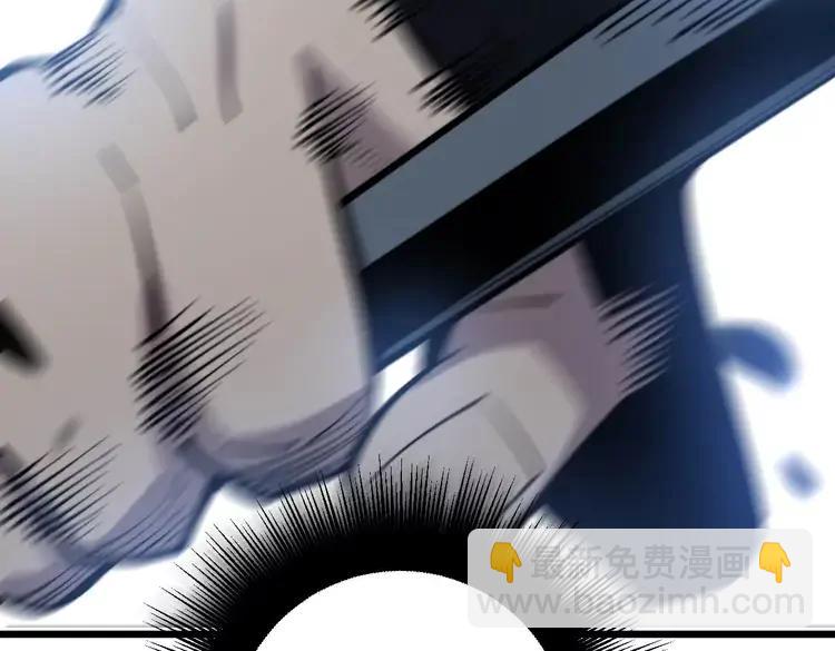 第247话 神射手71