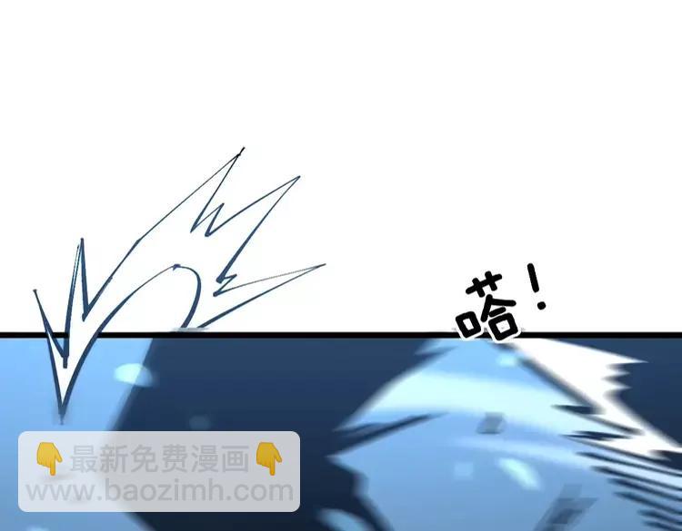 第247话 神射手85