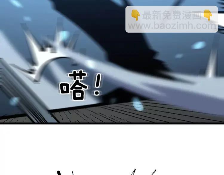 第247话 神射手86