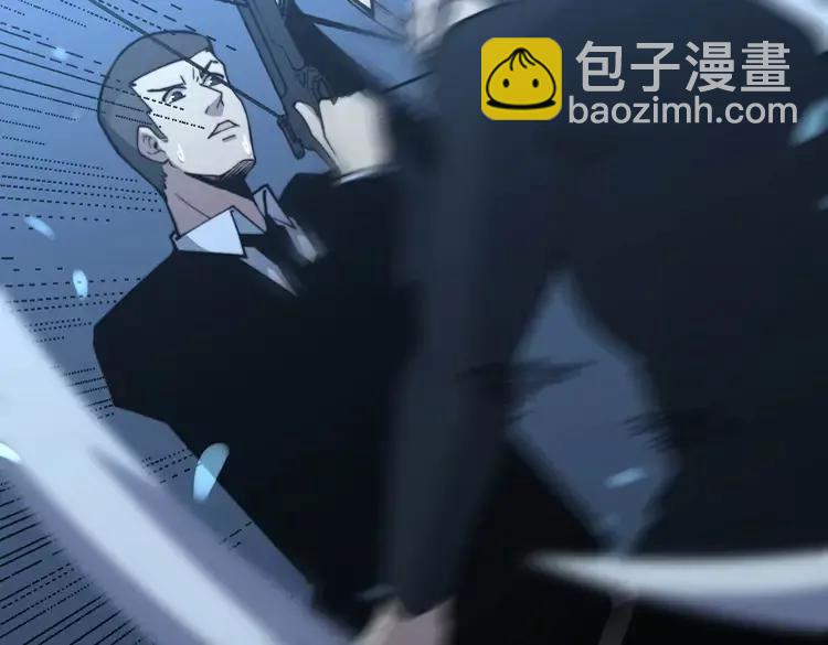 第247话 神射手89
