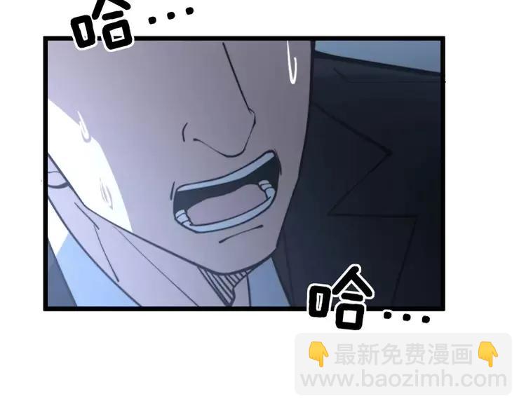 第247话 神射手91