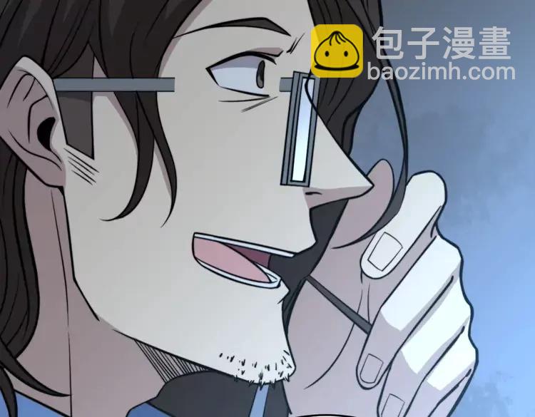 第248话 老本行109