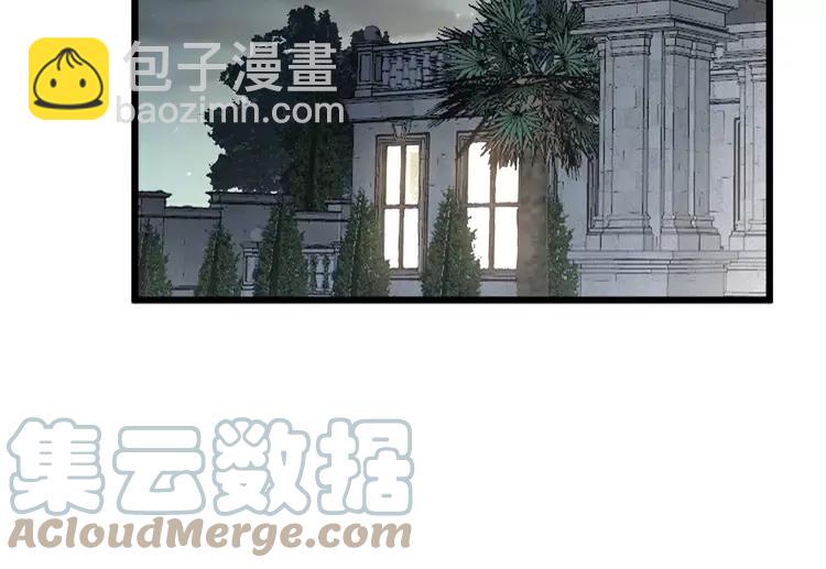 第248话 老本行12