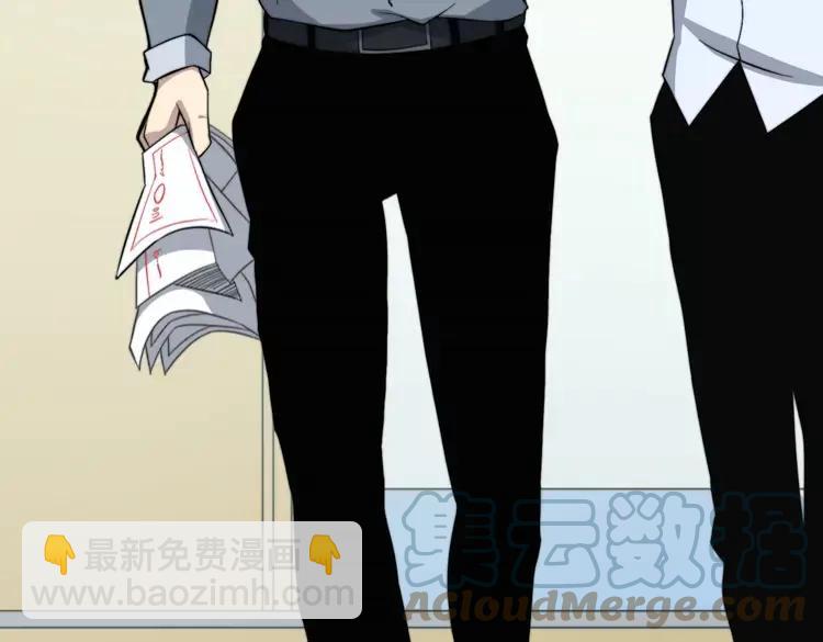 第248话 老本行132