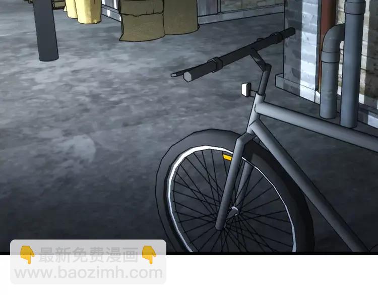 第248话 老本行14