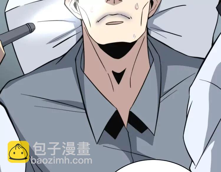 第248话 老本行149