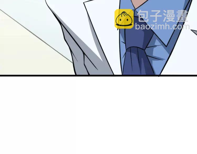 第248话 老本行157
