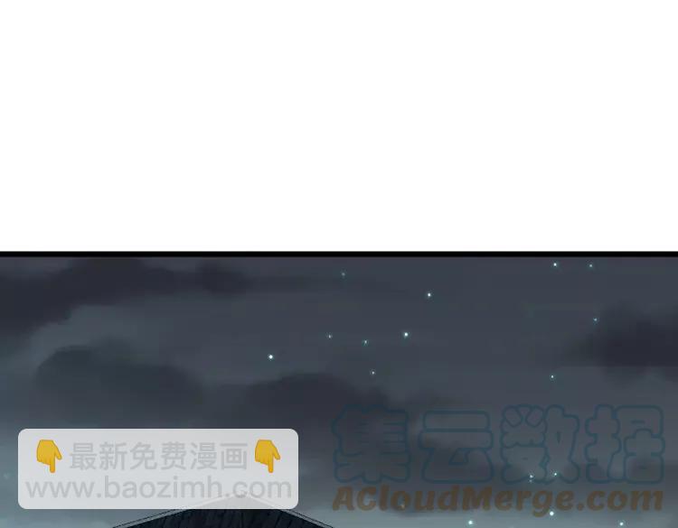 第248话 老本行4