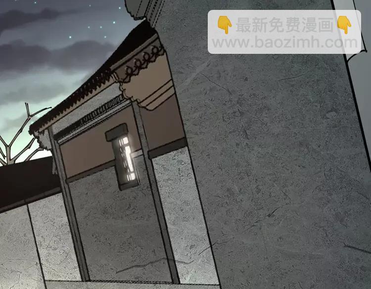 第248话 老本行46