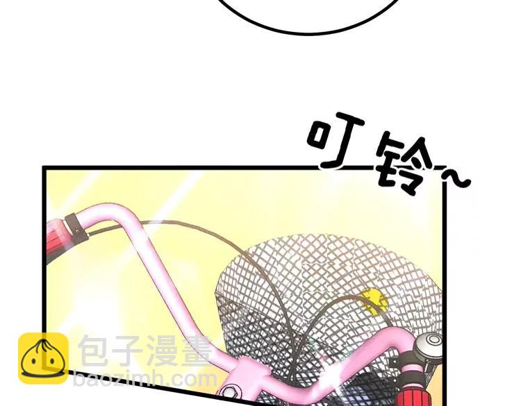 第248话 老本行67