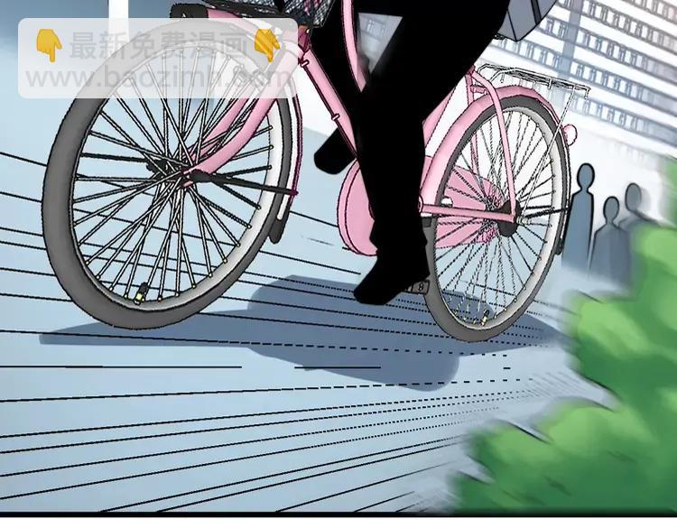 第248话 老本行75