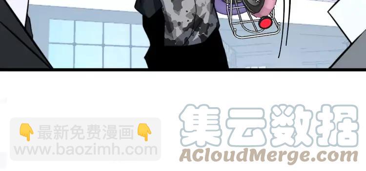 第248话 老本行80