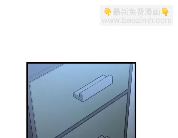 第248话 老本行81