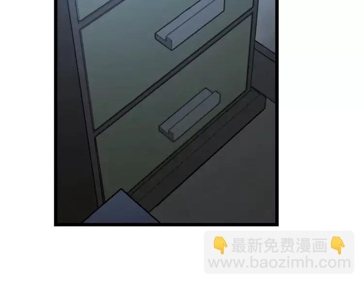 第248话 老本行82