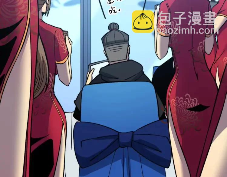 第250话 象拔蚌123