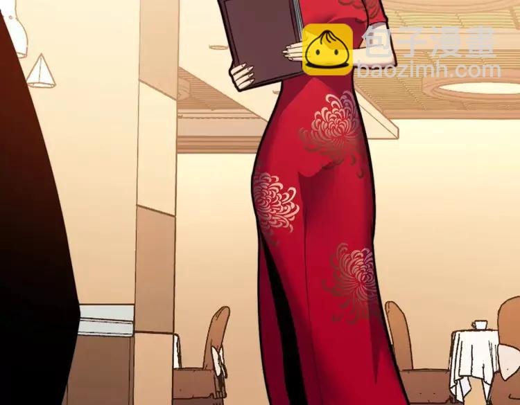 第250话 象拔蚌34