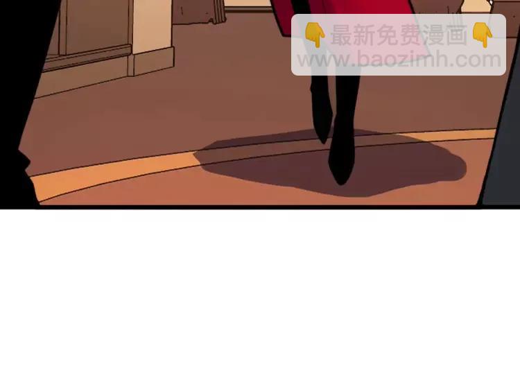 第250话 象拔蚌35