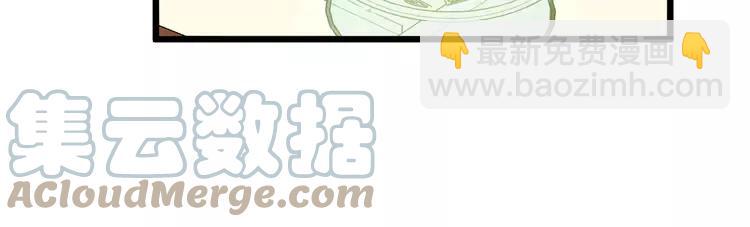 第250话 象拔蚌72