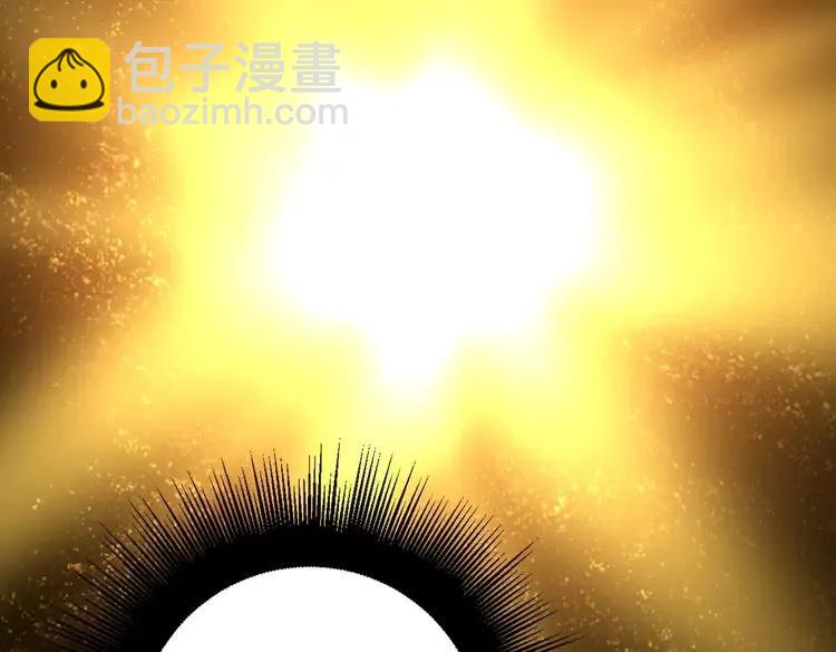 第251话 一锅端113