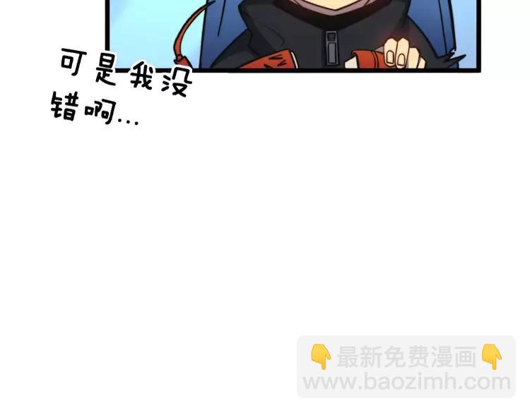 第251话 一锅端126