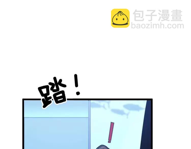 第251话 一锅端127