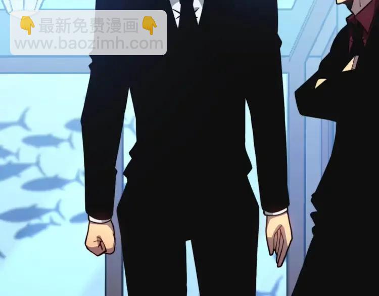 第251话 一锅端130