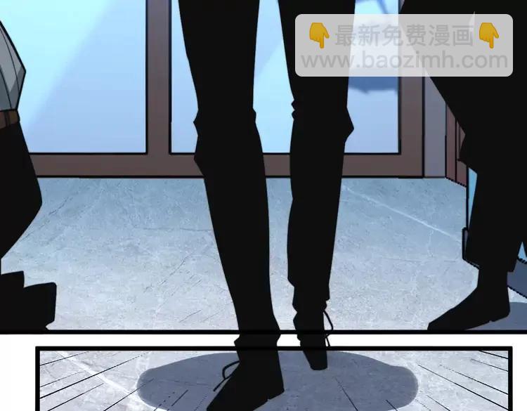 第251话 一锅端131