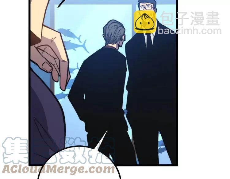 第251话 一锅端140