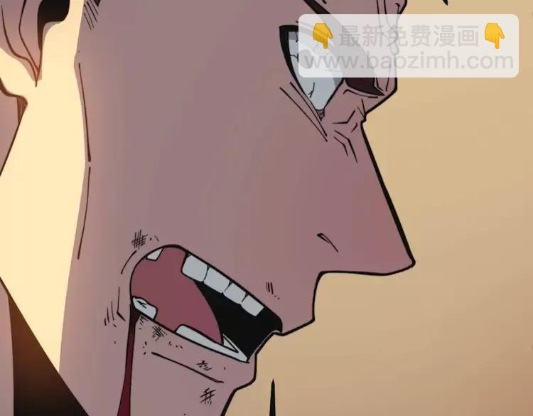 第251话 一锅端143